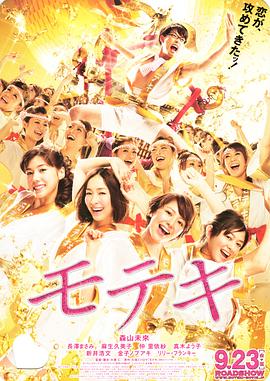 大香焦伊人在钱