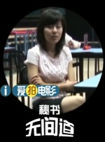 av在线视屏