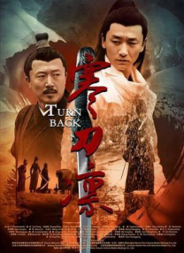 大香焦伊人在钱